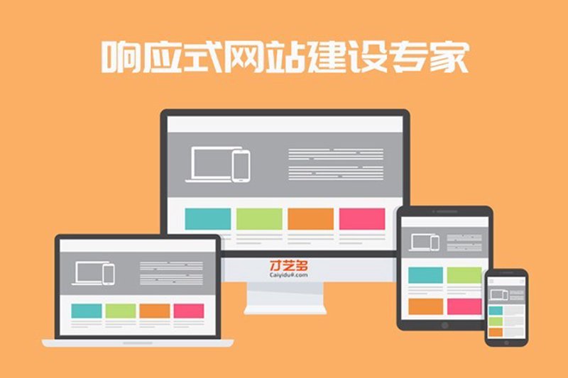 如何选择适合自己的武汉小程序开发服务商