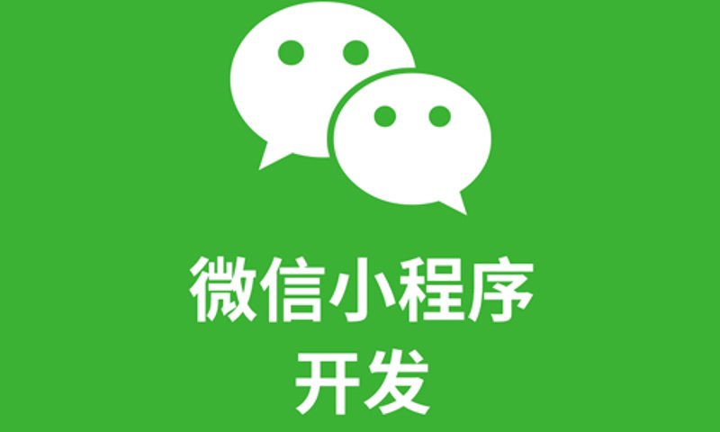 企业官网定制：构建品牌在线门户