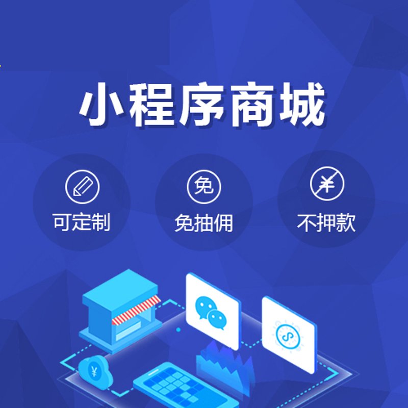 选择最佳的APP开发外包服务