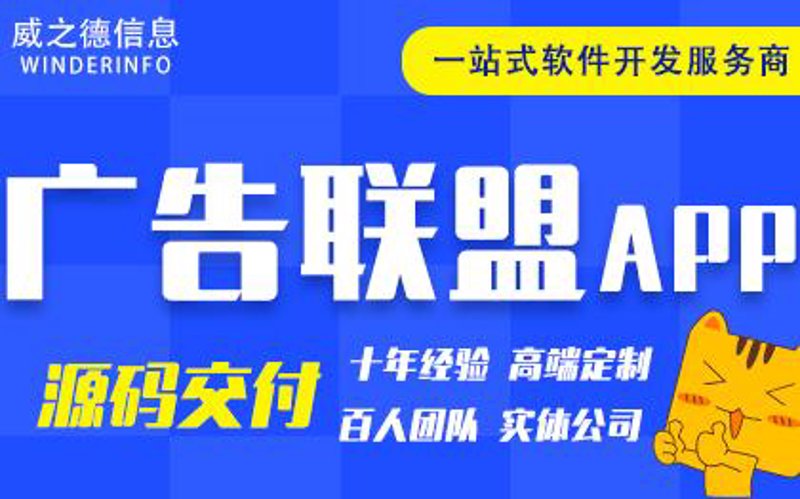 企业官网定制：构建品牌在线门户