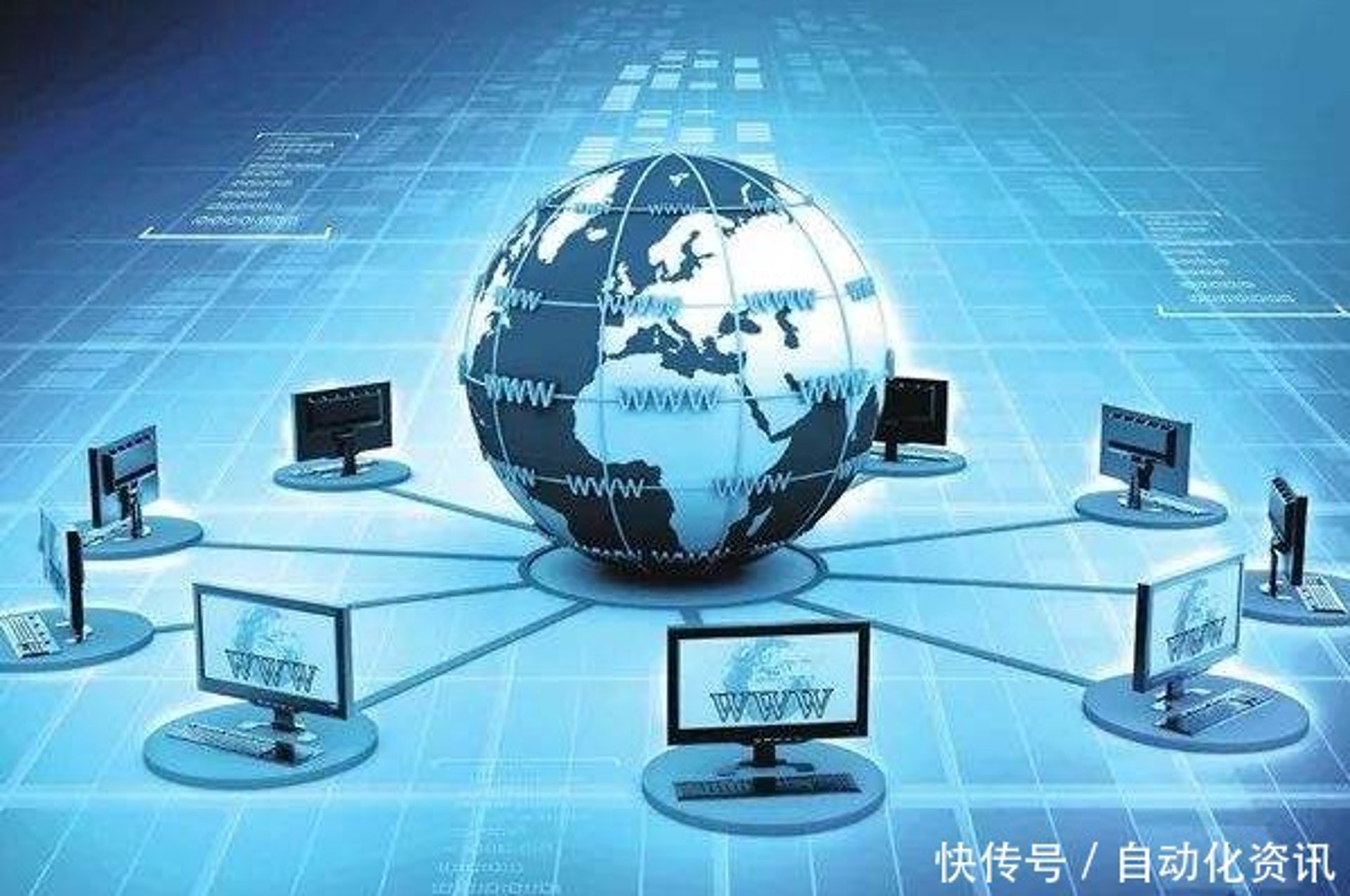 鑫赋网络科技