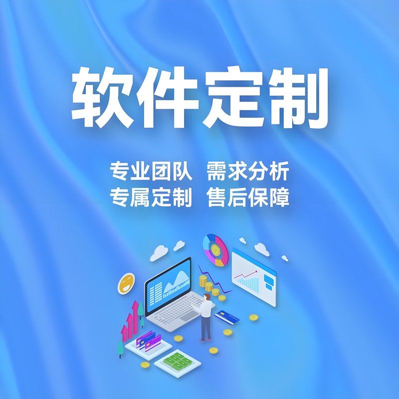 武汉网站设计新趋势:企业焕发生机的法宝