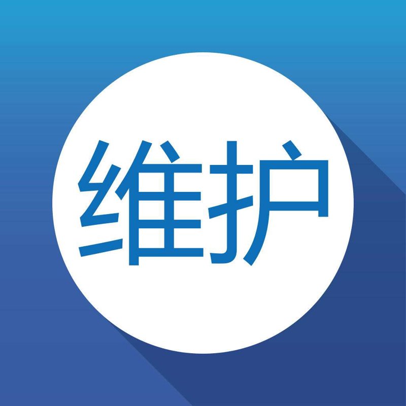 APP开发外包的新趋势与挑战